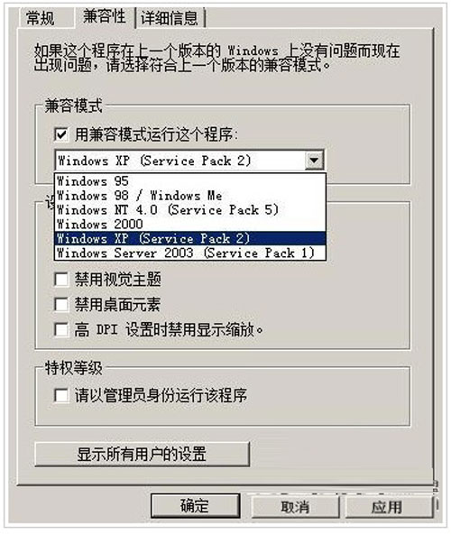 win2008bӳǂʡµ