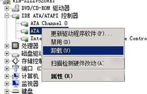 Ƴ!win2008Сз