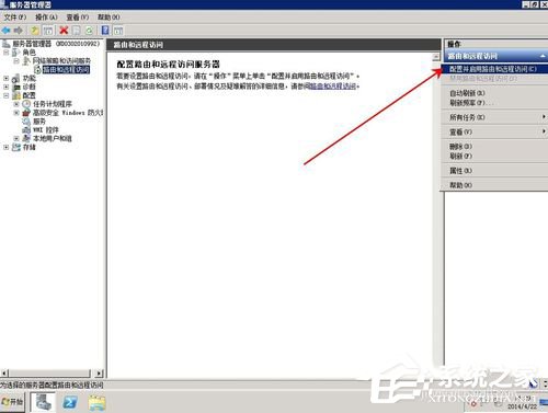 Win2008ʾ]עe(80040154)ôk