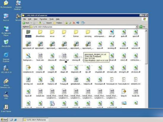 Dʾwindows2003wwin2008ϵyĲE