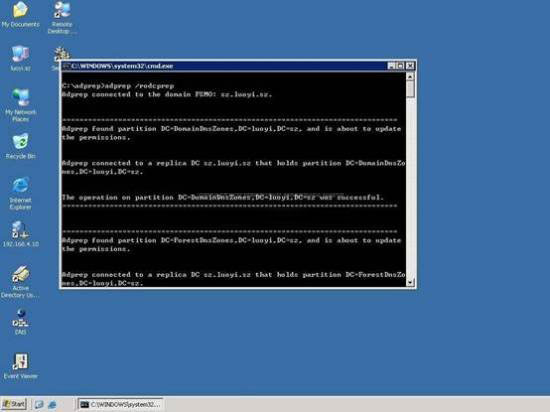 Dʾwindows2003wwin2008ϵyĲE