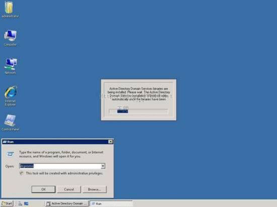 Dʾwindows2003wwin2008ϵyĲE