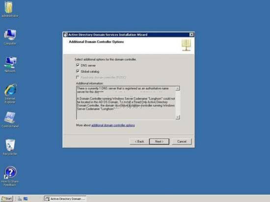 Dʾwindows2003wwin2008ϵyĲE