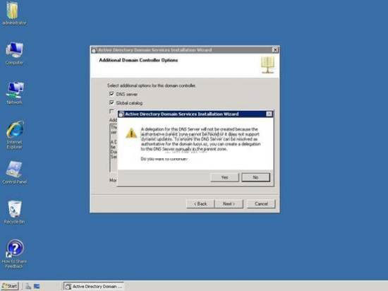 Dʾwindows2003wwin2008ϵyĲE