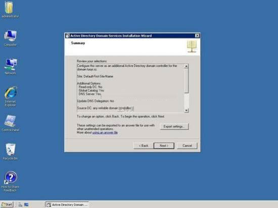 Dʾwindows2003wwin2008ϵyĲE