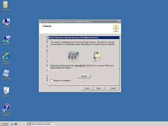 Dʾwindows2003wwin2008ϵyĲE