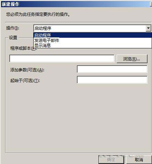 \(yn)win2008΄(w)Ӌ(j)(D)