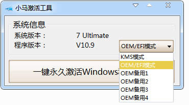 win7(zhun)I(y)漤