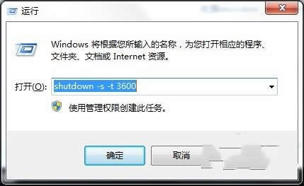Ghost win7ԄP(gun)C