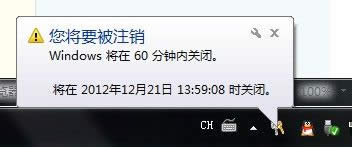 Ghost win7ԄP(gun)C