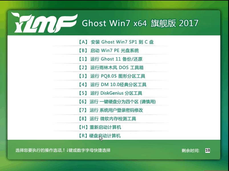 win7bP(pn)b