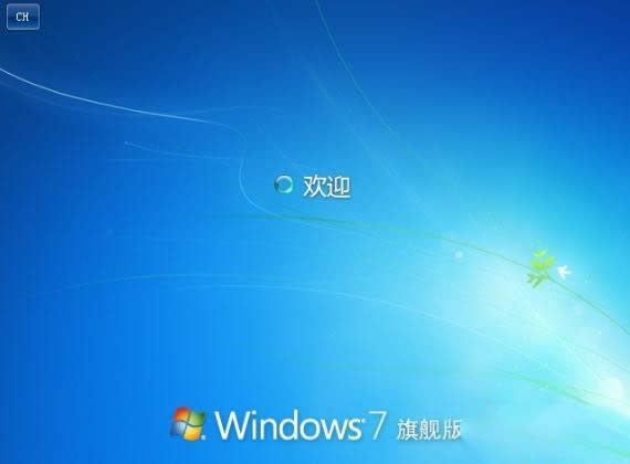 win7bP(pn)b