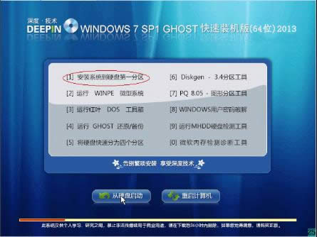 ȼgbwin7DԔf