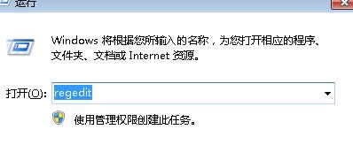 Όwin7[