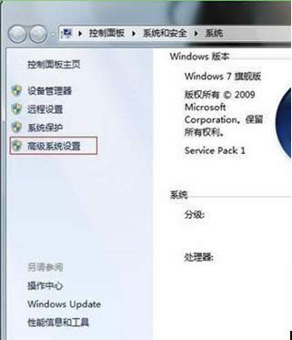 Win7D˳FӰҪôk
