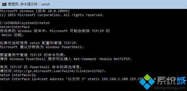 win8ϵy(tng)\(yn)ʾO(sh)ipַk