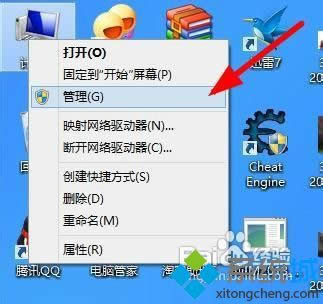 win8ϵy(tng)metroo_k|win8_ʼ_˵̎k