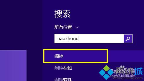 win8.1ϵy(tng)ζ[|win8.1ϵy(tng)O(sh)[犵k