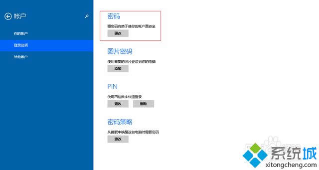 win8ϵyθÑܴa|win8ϵy_Cܴak