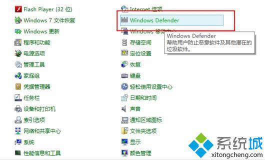 win8AXȾ|win8Xk