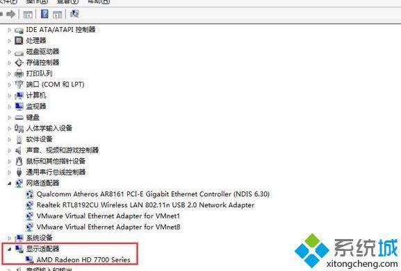 win8.1ϵy(tng)_CF(xin)ôk