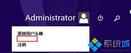 win8.1ϵy(tng)_(ki)ʼĻ](mi)iĽQ