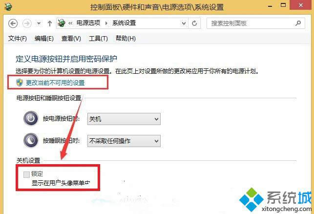 win8.1ϵy_ʼĻ]i̎k