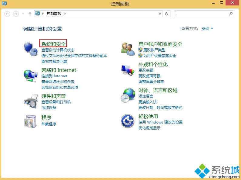 win8ϵy(tng)bofficeʾ2705e`ĽQ