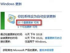 win8ϵy(tng)bofficeʾ2705e`ĽQ
