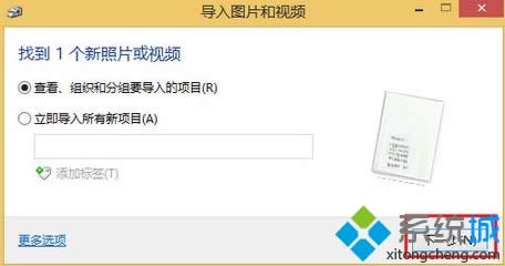 win8ϵyΒļ|win8ϵyļk