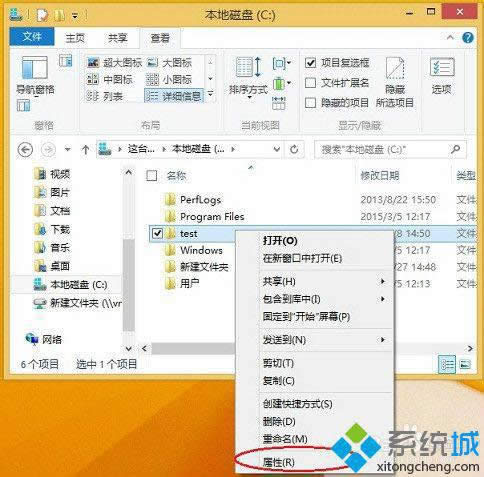 win8.1ϵy(tng)νù(q)