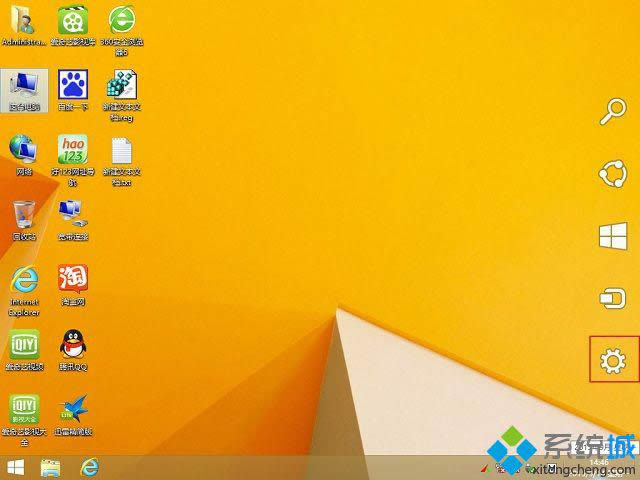 win8ϵy֧֧ؼb̎k