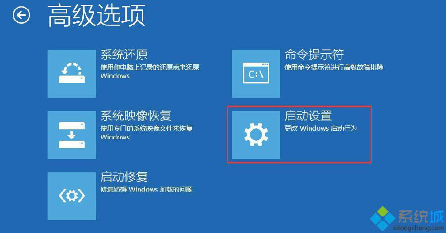 win8ϵy(tng)֙C֟oB֙CĽQ