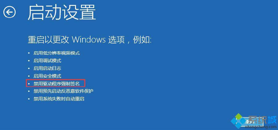 win8ϵy(tng)֙C֟oB֙CĽQ