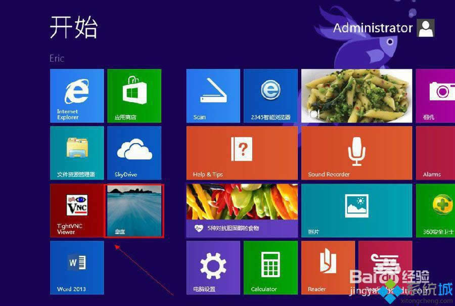 win8_C(j)]ôk