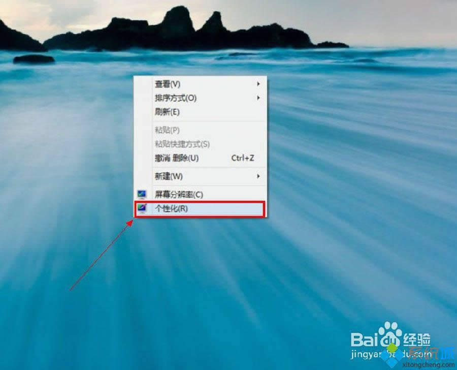 win8_C(j)]ôk