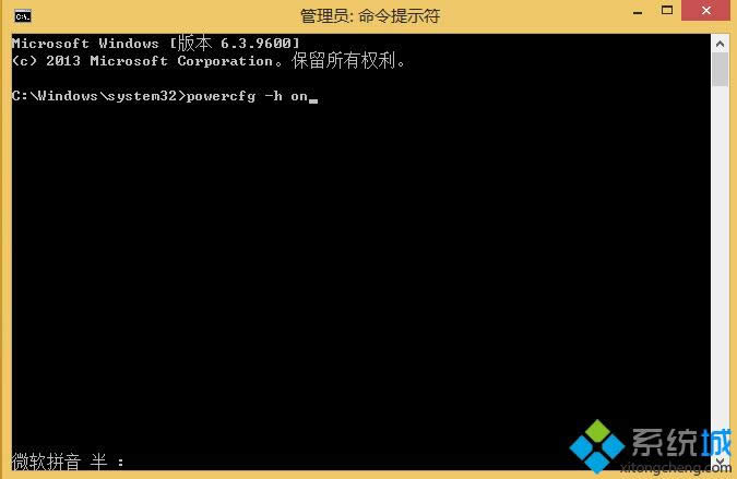 win8ϵy(tng)ن(dng)ʲô