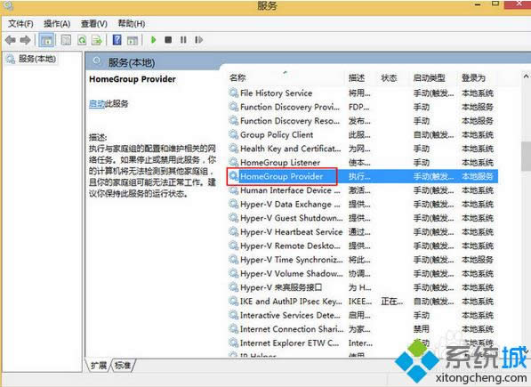 win8P(gun)]ͥMķ D4