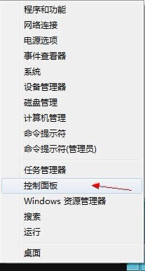 win8ϵy(tng)O(sh)outlook_CԄӆӵķ D1