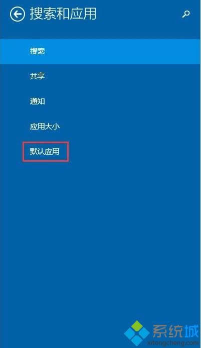 win8OĬJ_ʽ|win8OĬJk