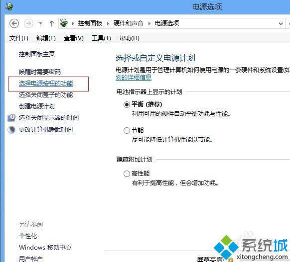 win8P]Ѹٴ_|win8ȡϴ_k