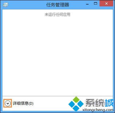 win8_(ki)ʼˆδ_(ki)ĽQ D2