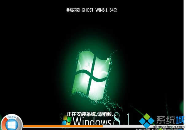 win8.1isoļdַcbk