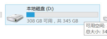 Win8ϵyhxԔE