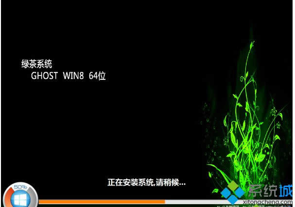 64λwin8bisoϵy]ַ
