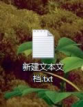 ½һ(g)ıęn
