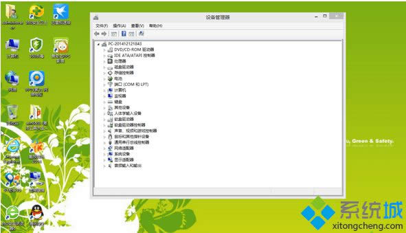win864λƽisoϵy(tng)c(din)