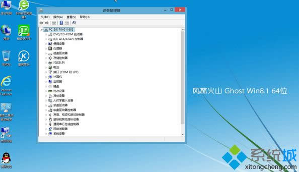 win8.1(jin)(yu)isoϵy(tng)(yu)