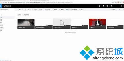 onedriveW(wng)(y)