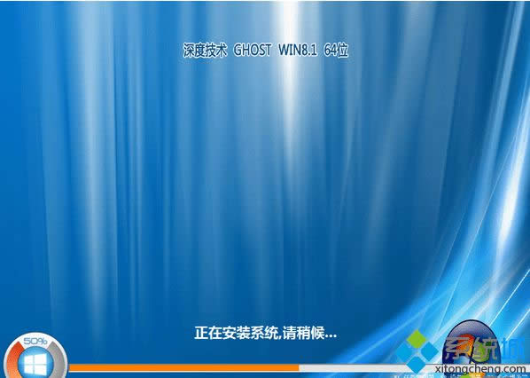 64λwin8.1Şisoϵydַbk